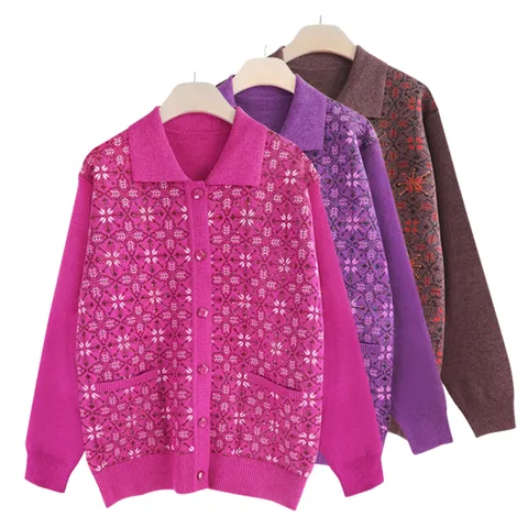 도톰하고 따뜻한 빅사이즈 할머니 울혼방 카라 가디건 옷 겨울 주머니