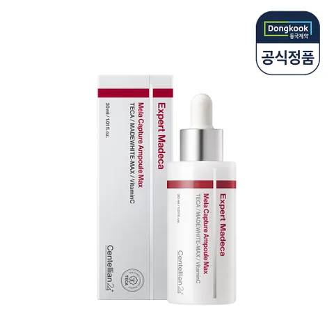 엑스퍼트 마데카 멜라캡처 앰플 맥스 30ml 1개 리뉴얼 기미앰플
