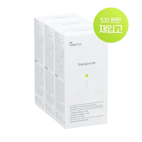 샤르기닌 3Box 여자 여성 아스파트산 아르기닌 샤인머스켓