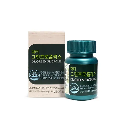 닥터 그린프로폴리스 1박스 (1개월분) 플라보노이드 항산화 아연