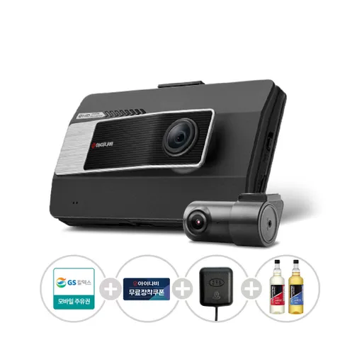 [포토리뷰 이벤트][Wi-Fi 동글]  VX3000 32GB QHD FHD 2채널 블랙박스 QHD/FHD(GPS+출장장착)