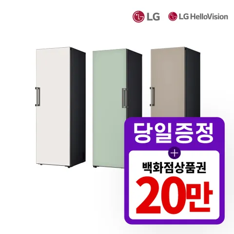 [렌탈] LG 오브제컬렉션 김치냉장고 렌탈 324L 글라스 Z321GB3S 베이지 5년 혜택 당일지급