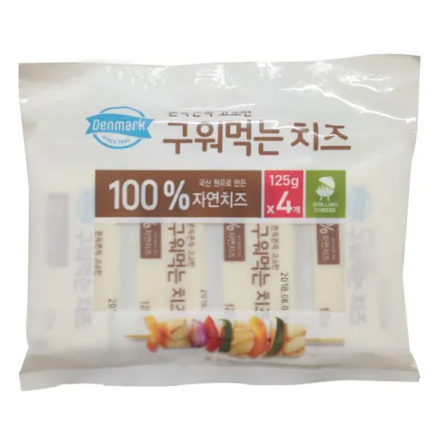 코스트코 덴마크 구워먹는 치즈 500g