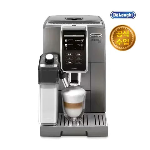 커피머신 렌탈 KRECAM370.95.T 메탈