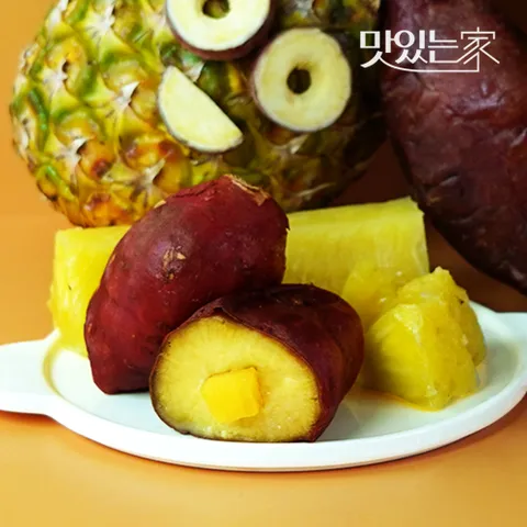 달콤새콤 오빠네 아이스 파인애플 군고구마 130g 골라담기