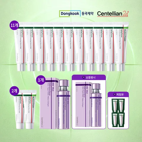 2026 NEW 에이징포커스 50mL 11개 +15mL 2개 +PDRN세럼 1개+무료체험분 1ml 4개