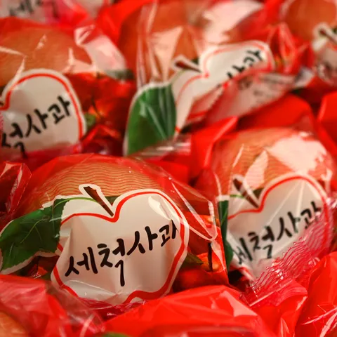 경북 세척사과 봉지사과 4kg 중과 19과내외