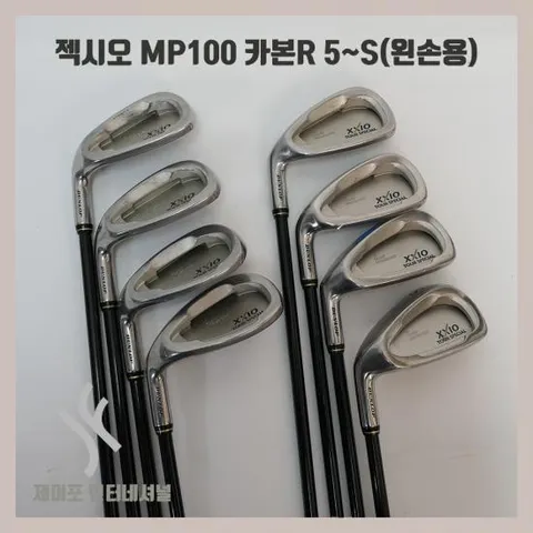중고  MP100 카본R 5~S IA3226691