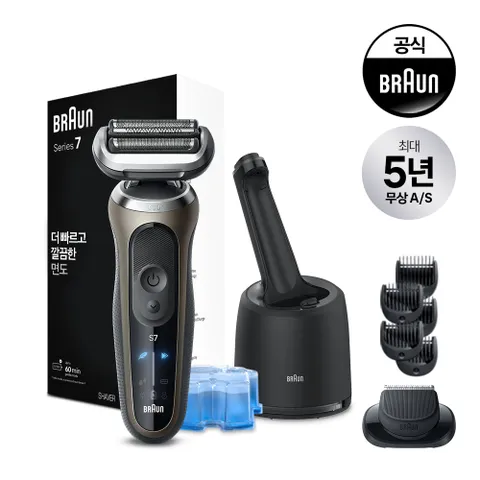 [BRAUN]  전기면도기 New 시리즈7 72-C7500cc 골드+세정액 2개
