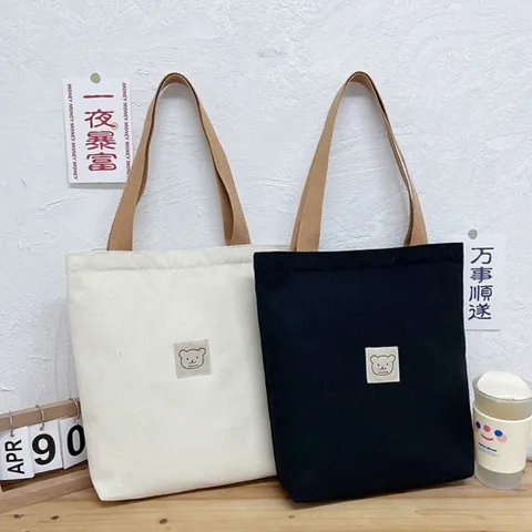 데일리 곰돌이 사계절 캔버스 에코백 숄더백 지퍼형