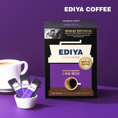 [이디야] 스페셜에디션 아메리카노 150T