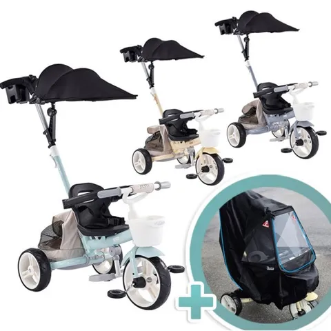 삼천리 샘트라이크200 + 전용 바람막이 2025년형 폴딩 유아 세발자전거