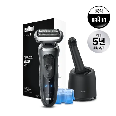 [BRAUN] 전기면도기 New 시리즈7 72-G7000cc 그레이