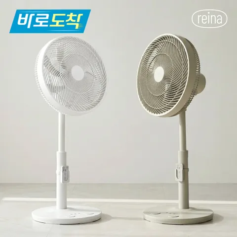 [바로도착] REINA 서큘레이터형 발터치 리모컨 선풍기 저소음 초미풍 (TC) RF-N14PTR