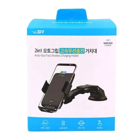 오토그립 고속무선충전 거치대 C13 오토그립 고속무선충전 C13 다용도 기타거치대