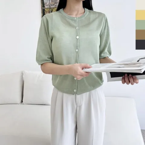 반팔 카디건 루즈 롱가디건 니트롱 오버핏 루즈핏롱