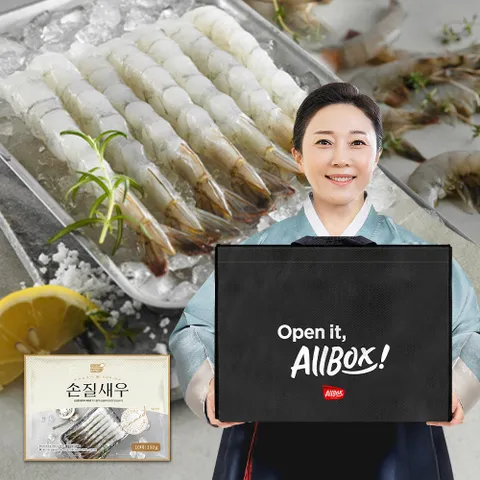 김나운 손질새우 명작 150gX5팩 선물세트