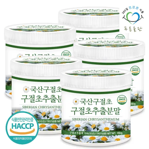 국내산 구절초 추출 분말 가루 파우더 haccp 인증 180gx5통