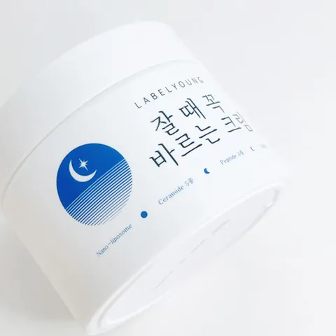 쇼킹잘때꼭바르는크림 2개 고수분 고영양 고보습 올인원수분크림/보습탄력 시너지 UP