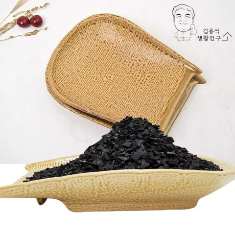 야자활성탄 받침대 W-5 공기정화 제습 탈취 냄새제거 활성탄 습기제거 새차냄세제거 제습탈취제