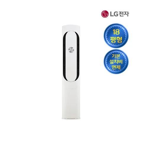 LG 에어컨 렌탈 18평 FQ18VDKHA1