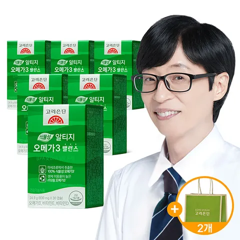 고려은단 식물성 알티지 오메가3 6박스+쇼핑백 2장