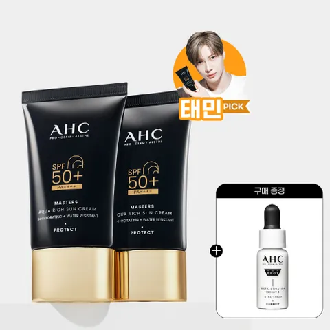 마스터즈 아쿠아 리치 선크림 50ml 2개+(GIFT)톤업 선세럼 10ml 1개