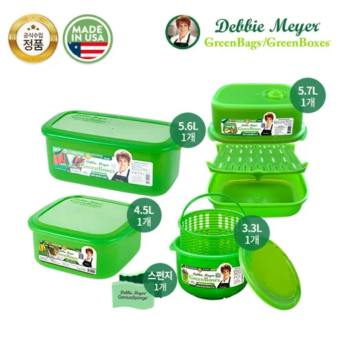 그린박스 빅4종세트