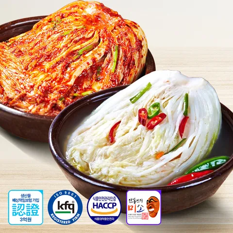 안동학가산 생김치 국내산 고랭지 배추 혼합김치세트 (포기 4kg+백김치 5kg)