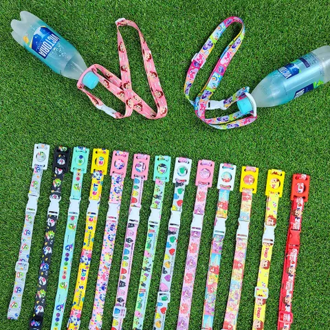 구구라이츠 물병스트랩 2+1 음료수 홀더 유치원 준비물