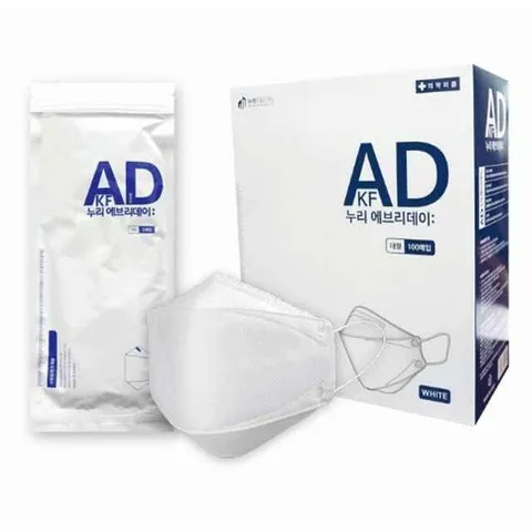 KF-AD 누리 마스크 5매입X20개 뭐균 자외선 뭐균마스크 마스크팩 덴탈마스크