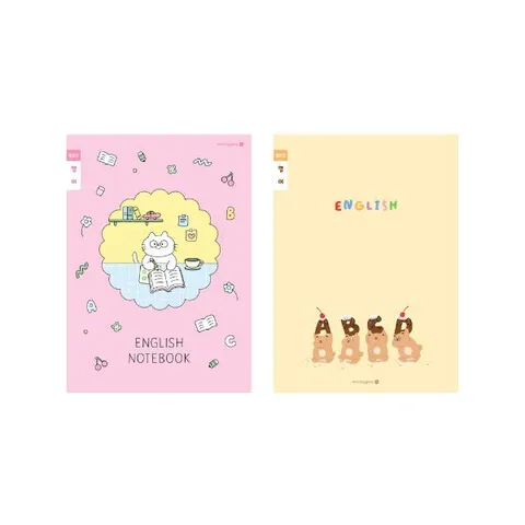 초등 영어 좁은칸 B 모닝글로리