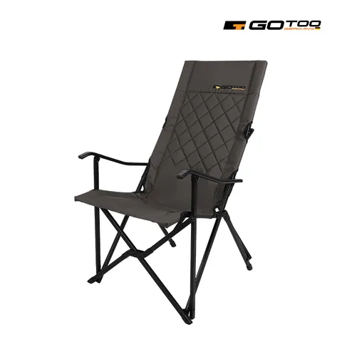 고투 글라트 릴렉스 체어 브라운