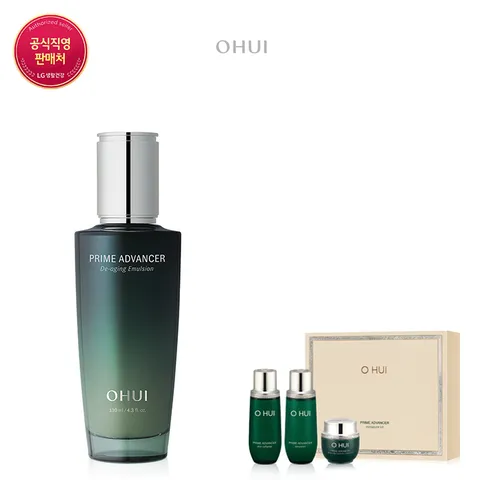 [오휘] [25RN]프라임 어드밴서 디에이징 에멀전 130ml 463694
