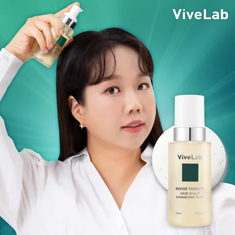 리바이브 테라피 헤어 스칼프 인핸싱 폼 두피 영양제 에센스 100ml