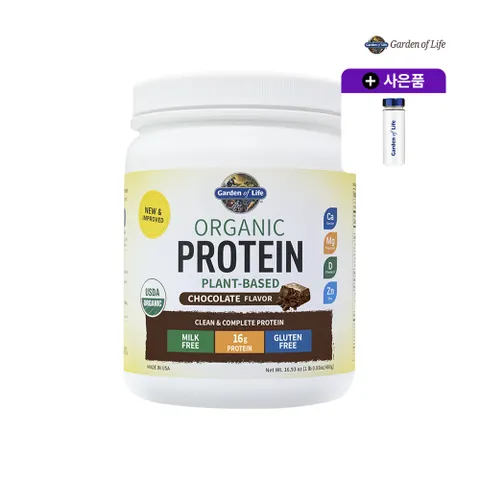 [고약사 프로틴]유기농 프로틴 초콜릿맛 600g X 1개(20회분)(+전용 텀블러)