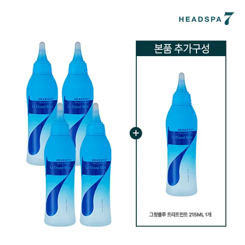 그랑블루 215mlx4 + 본품1개 더!!