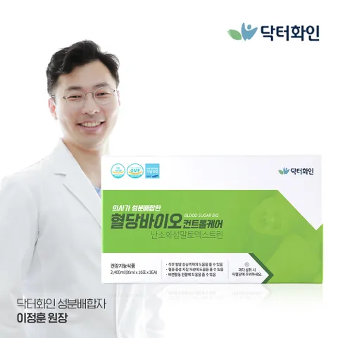 닥터화인 혈당바이오 컨트롤케어 난소화성말토덱스트린 고농축 당조고추 추출액