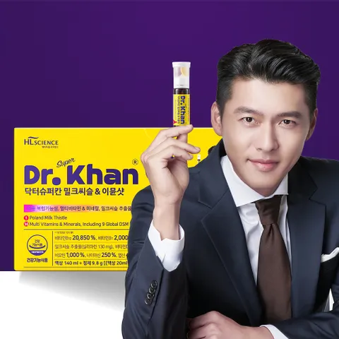 현빈 닥터슈퍼칸 밀크씨슬&이뮨샷 멀티비타민 1박스 (7병)