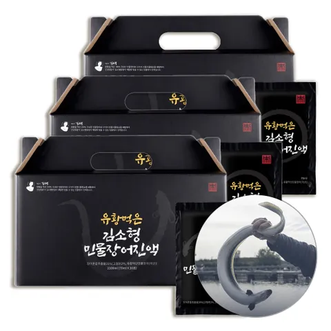 유황먹 국내산 민물장어 엑기스 진액 90포