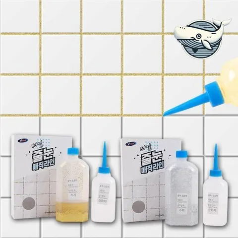 욕실 타일 줄눈 보수 셀프 인테리어 리폼제 타일줄눈시공 셀프시공 타일리폼제 타일공재