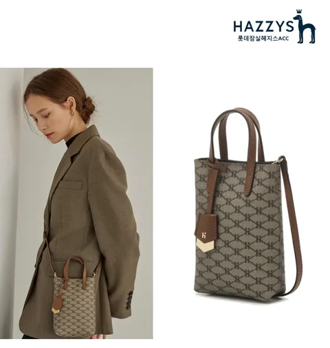 [인기]HIWA2E897G2_그레이 시그니처 패턴 가죽 미니 마이크로백 428519