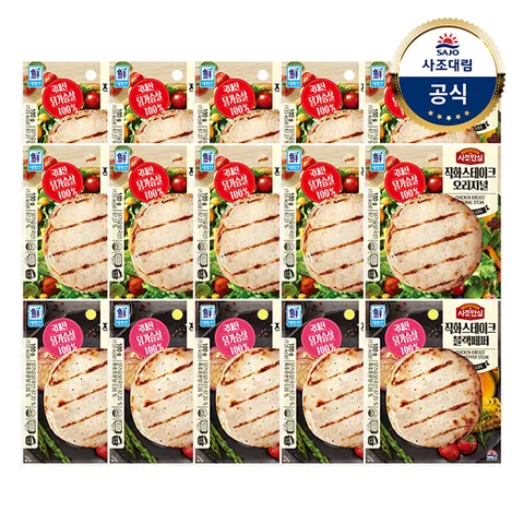 [대림냉장] 사조안심닭가슴살 직화스테이크 오리지널100g 10개 + 사조안심닭가슴살 직화스테이크 블랙페퍼100g 5개
