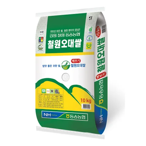25년 햅쌀 메뚜기 철원오대쌀 10kg GAP인증 동송