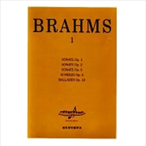 브람스. 1(소나타)