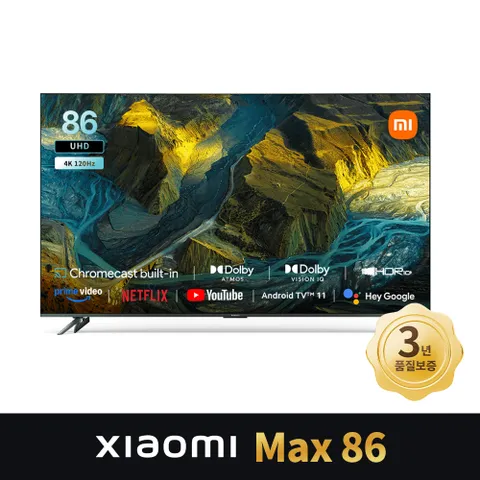 Max 86인치 TV