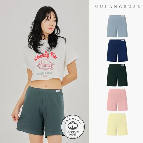 [하프클럽] 아이엠 하프 여성 순면 롱트렁크팬티 2종 세트