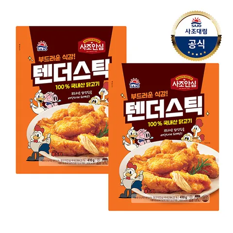 [대림냉동] 안심텐더스틱S 410g 2개