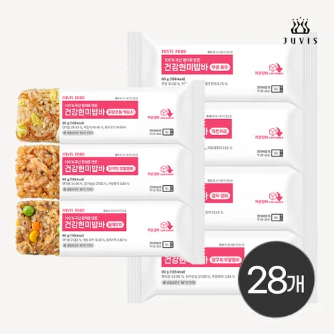 건강현미밥바 오리지날 28개입 맛선택