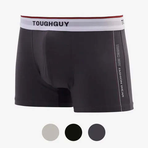 [하프클럽] 남성 프리미엄 드로즈 3매입 세트 HW-UW-2510